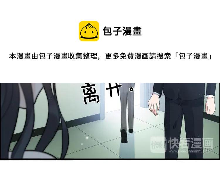 第54话 终於要见面了13