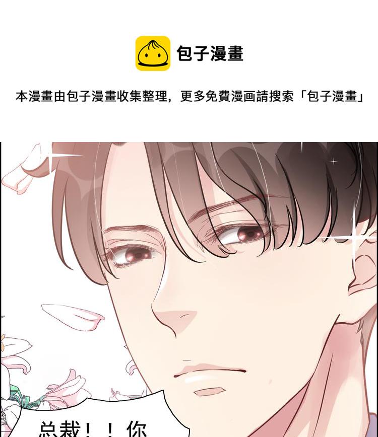 第14话 你是我的救赎58