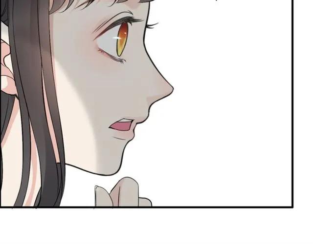 第163话 丑闻？！96