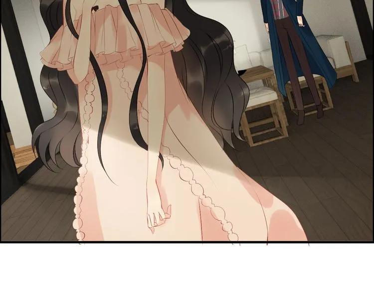 第117话 不自觉的心疼她79