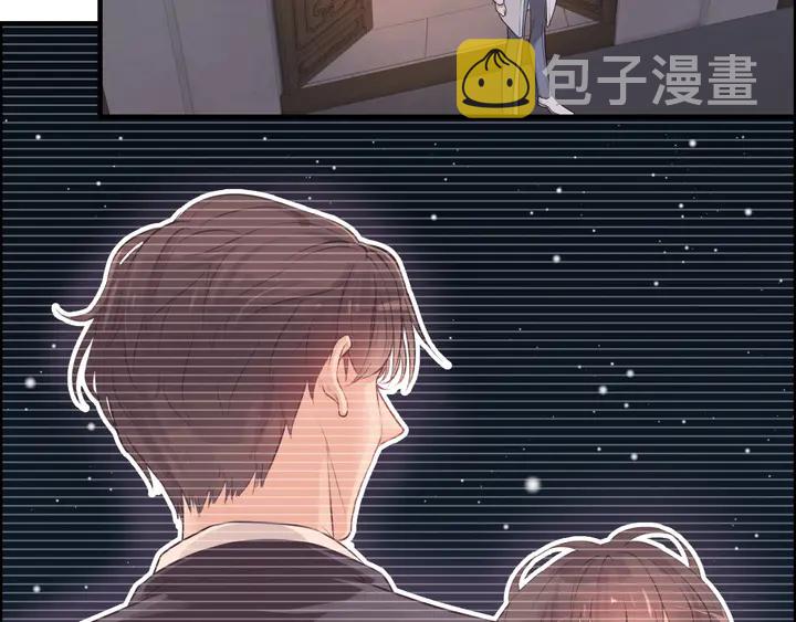 第287话 天塌下来老公顶着20