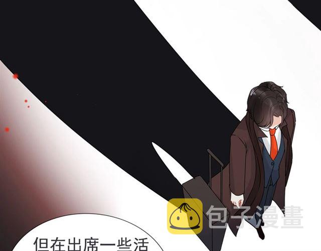 第222话 我爱的是你的人58