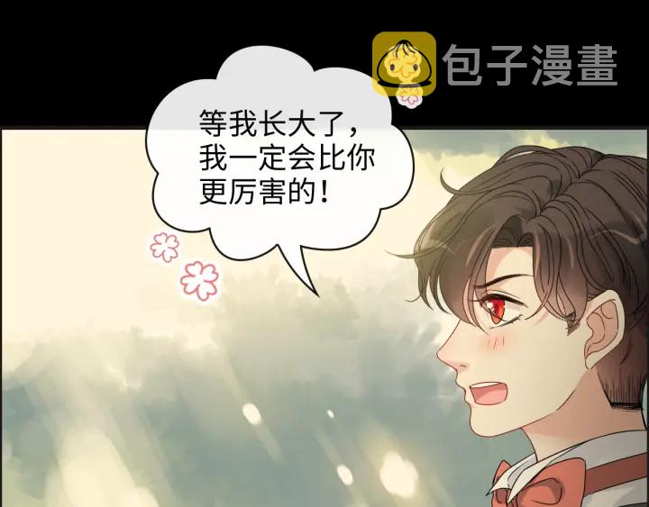 第353话 交代与道别23