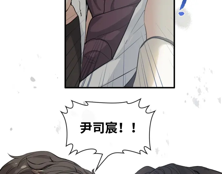 第339话 墨梓忻的抉择50