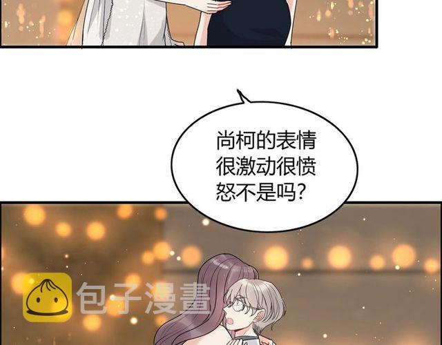 第227话  手往哪放70