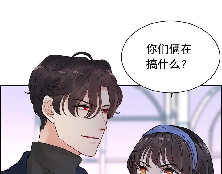 第265话 又见老熟人57