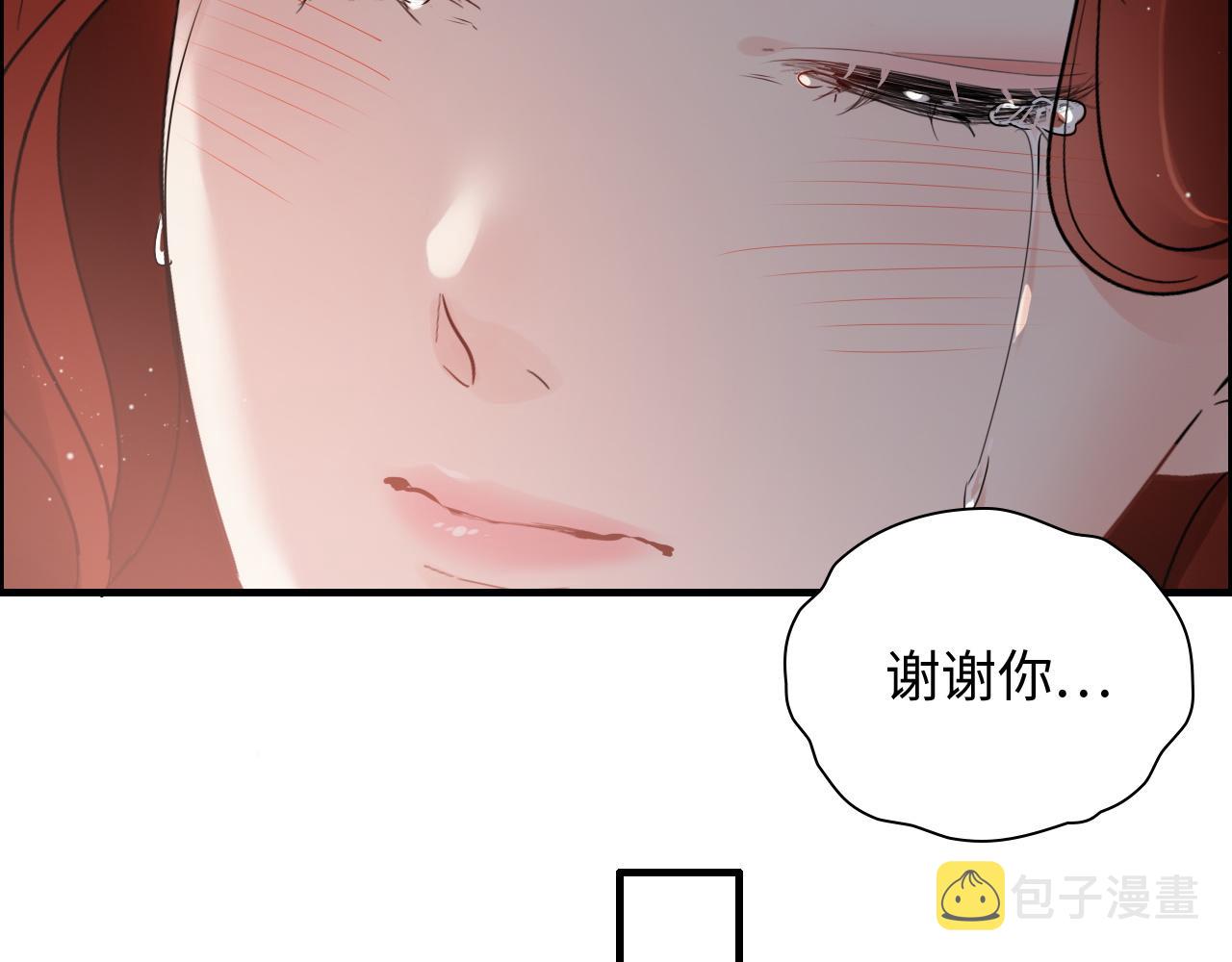 第431话 英雄救美74