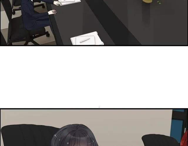 第150话 你是要逼死我吗？11