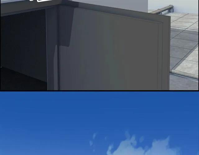 第151话 跳楼？！91
