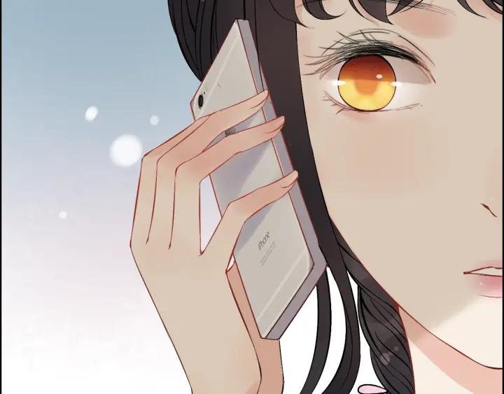 第133话 一起去公园走走？42