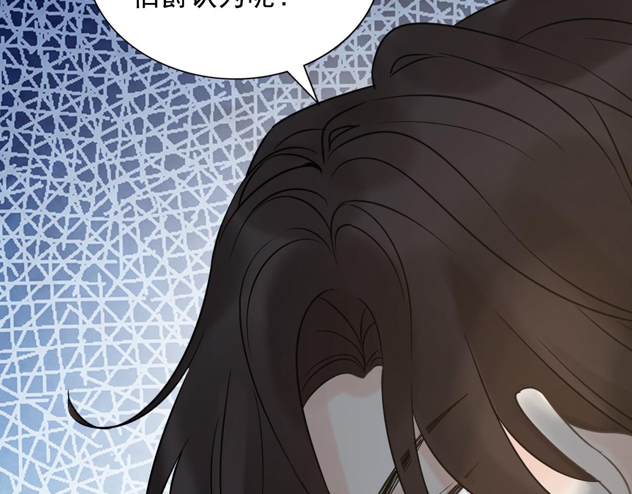 第448话 海盗来啦！45