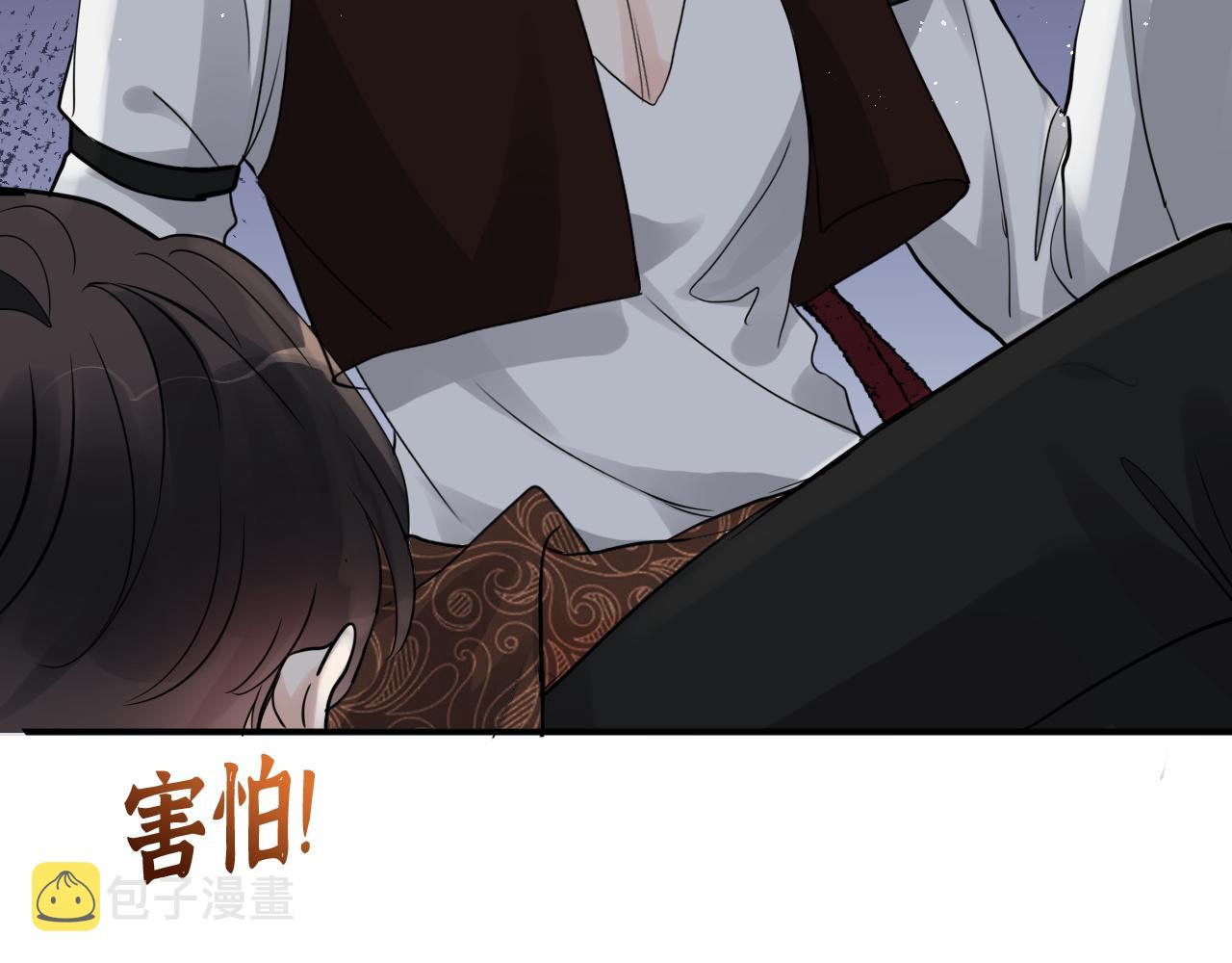 第471话 你很对我口味，让我看看！57