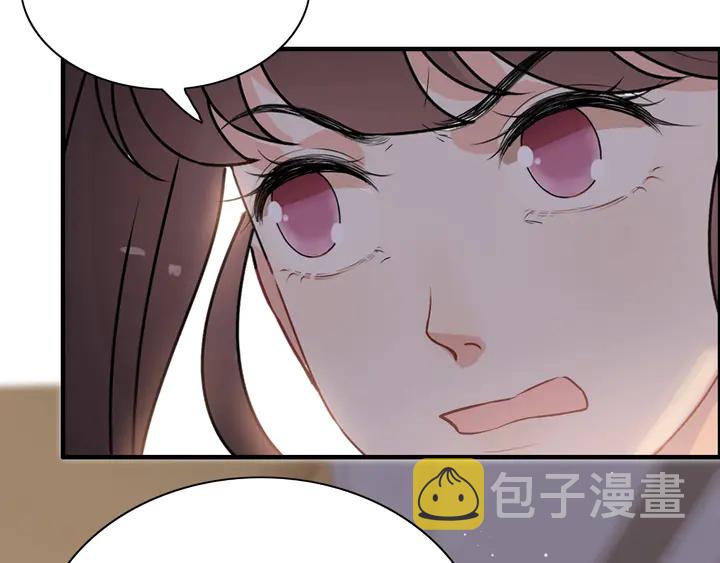 第279话 表哥何时放下执念53