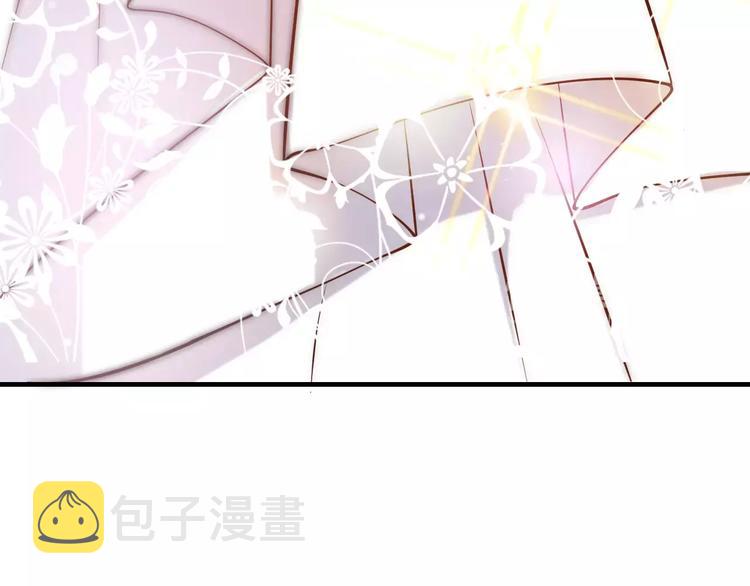 第31话  奇妙的心动13