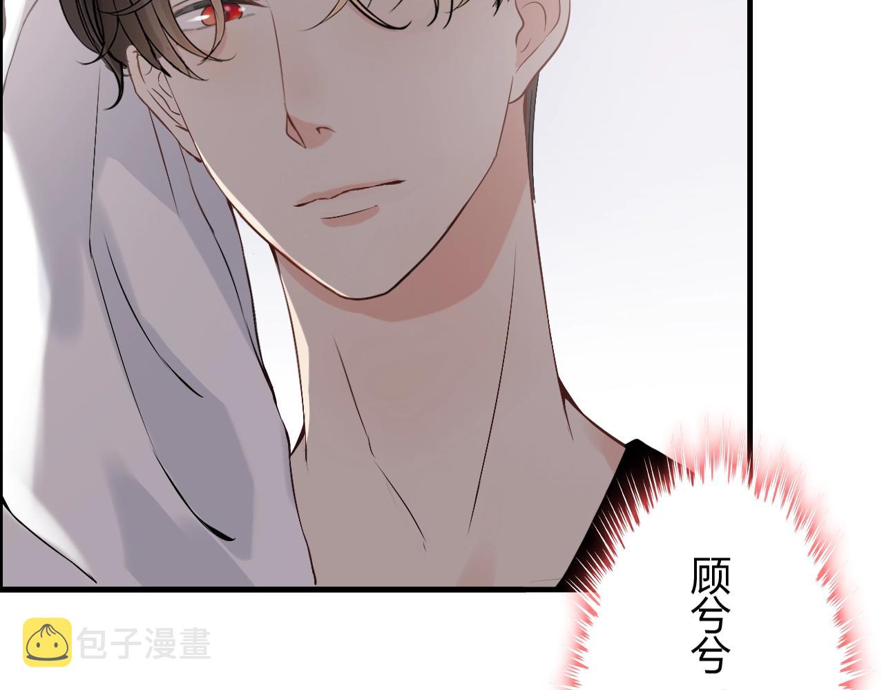 第161话 再次回到心动时刻12