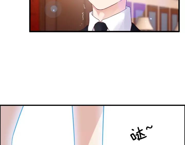 第39话  刺痛的吻77