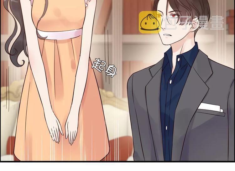 第35话  甜蜜教学63