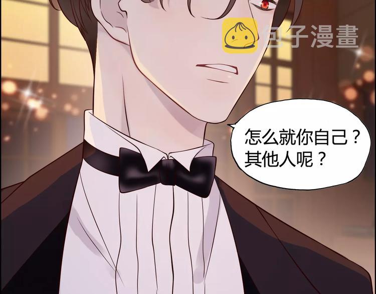 第31话  奇妙的心动68