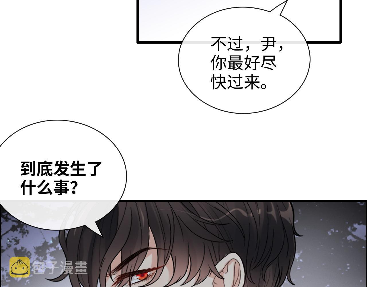 第403话 克拉伦斯之死？111