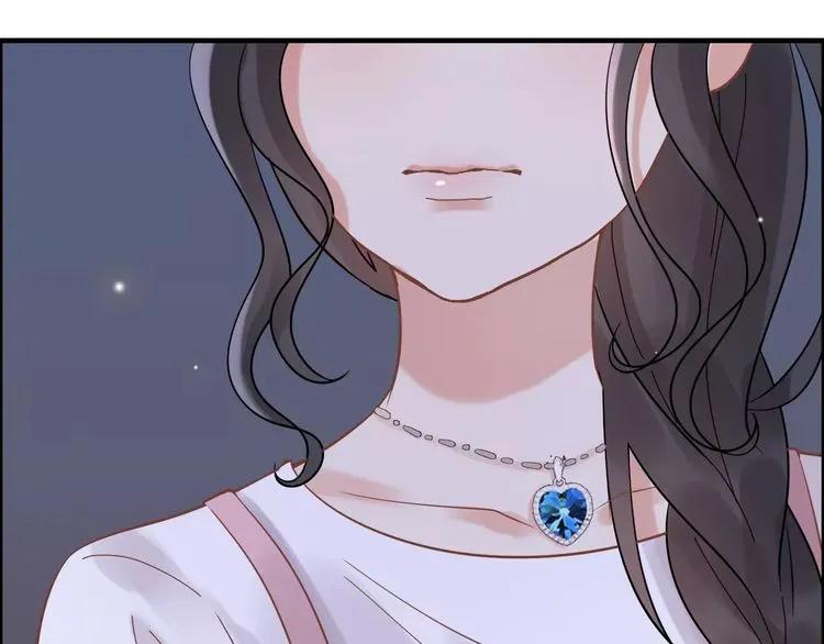第41话  前女友危机！29
