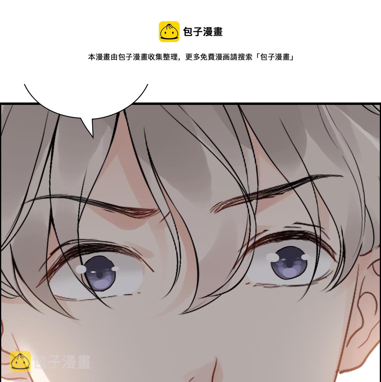第435话 我会向她提亲！84