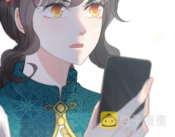 第253话 听说今日有瓜？86