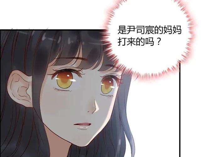 第151话 跳楼？！24