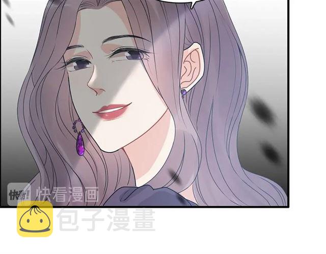 第233话 眼下得意就行75