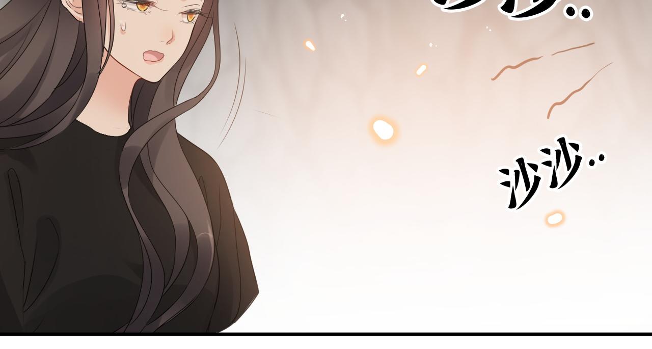 第472话 各自的危机44