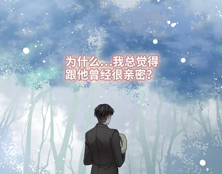 第303话 我想记住你的样子。59
