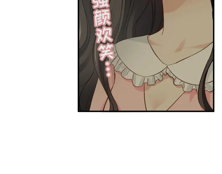 第325话 通往真相的一吻？86