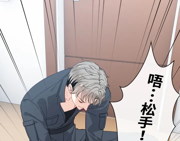 第379话 螳螂捕蝉黄雀在後57