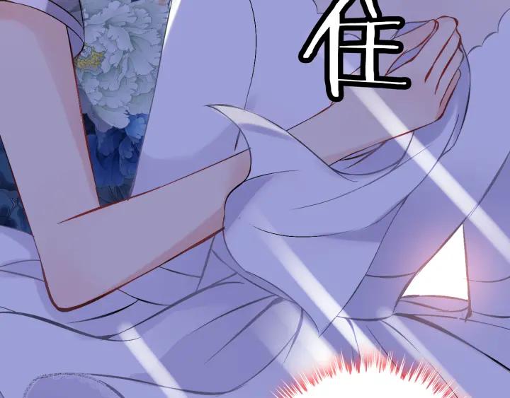 第94话 还是被发现了36