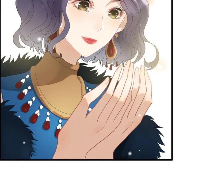 第65话 我原谅你就是了…43