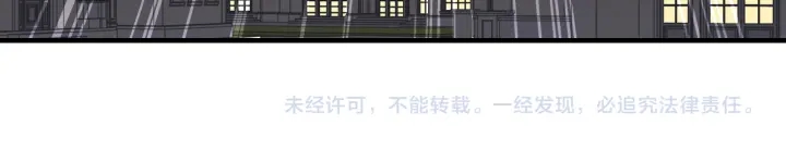 第314话 内心已经被征服。88