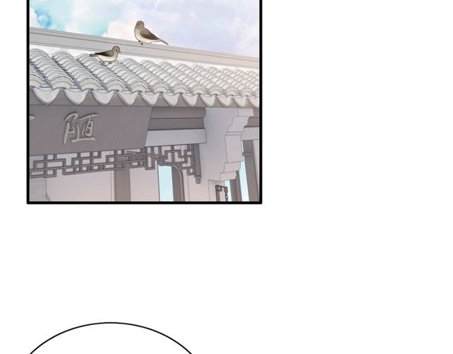 第186话 挑拨离间看好戏4