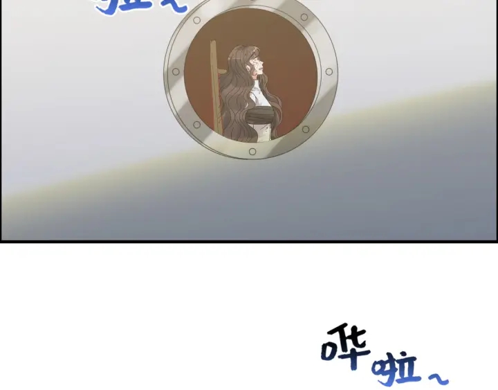 第348话 这大叔好像某个男人18