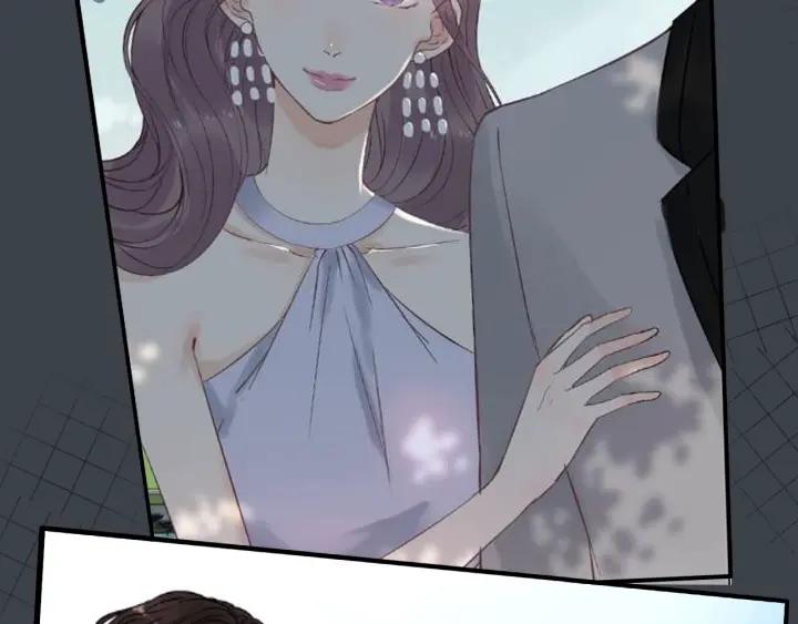 第133话 一起去公园走走？23