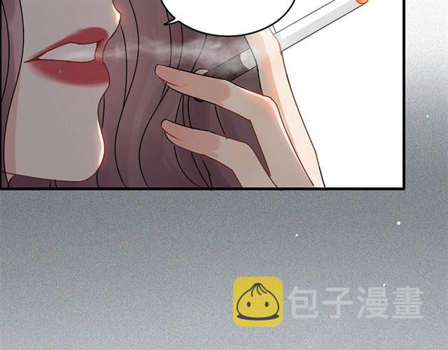 第227话  手往哪放107
