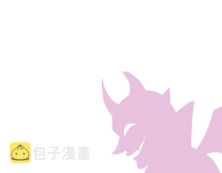 第33话  甜蜜而隐忍的吻115