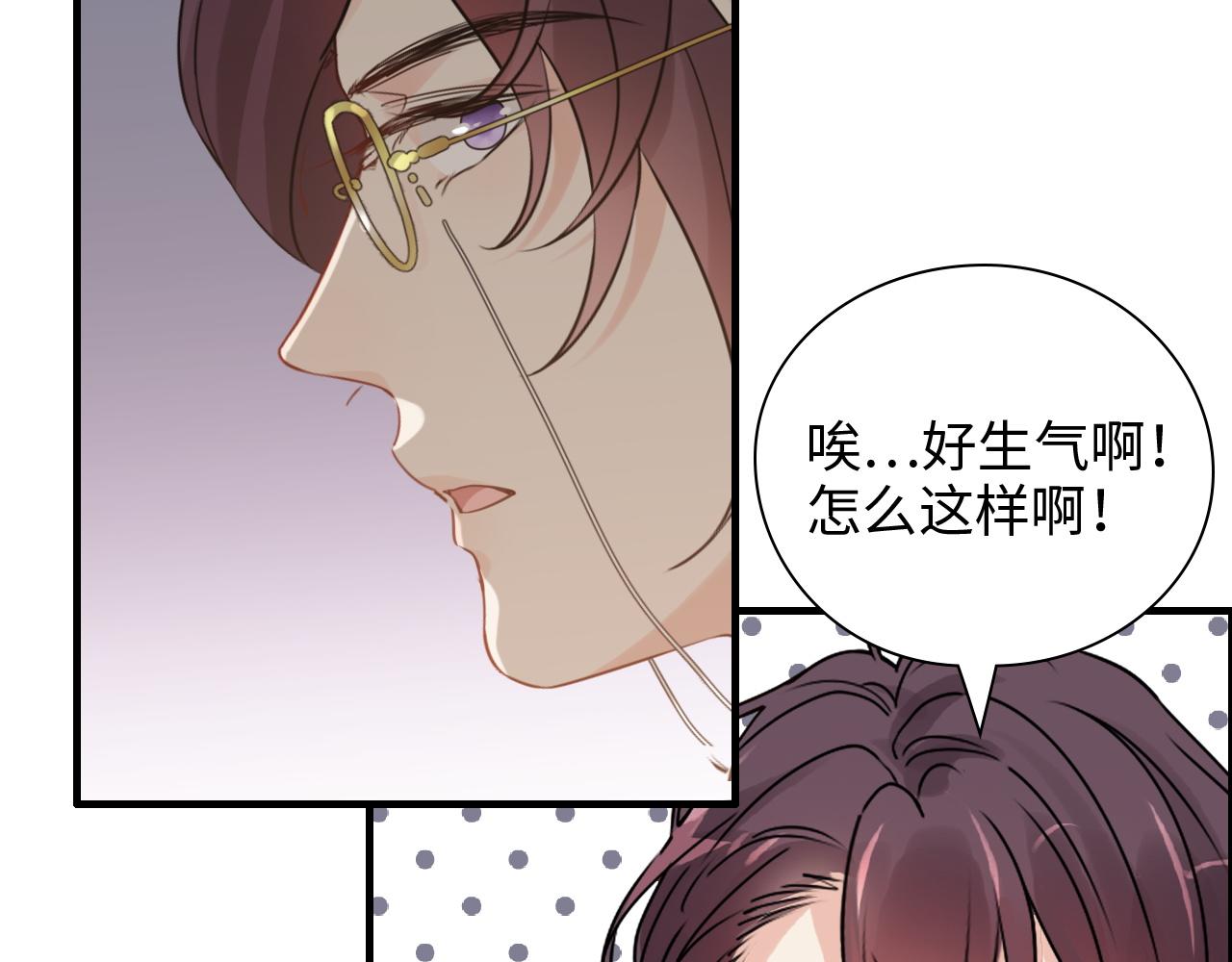 第434话 吃瓜羣衆的聚集90