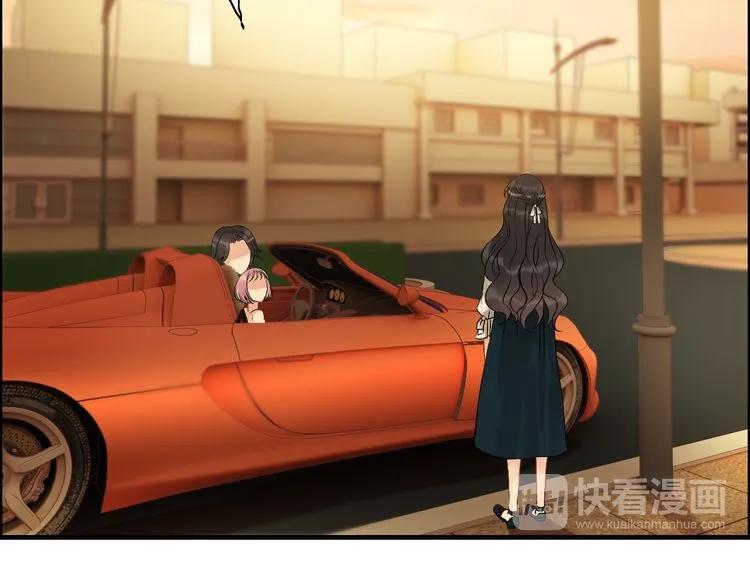 第87话 献给别的男人！93