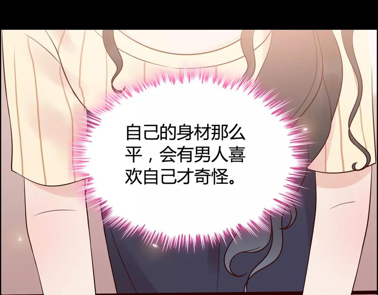第29话  退路94