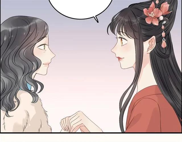 第156话 不得不离开他71
