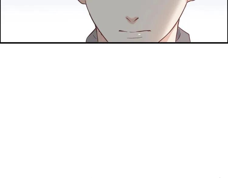 第140话 你总是这样让人心动95