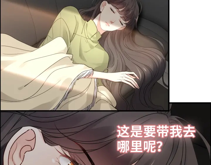 第379话 螳螂捕蝉黄雀在後75