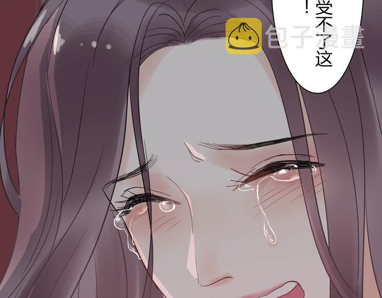 第142话 我们心中的那个人75
