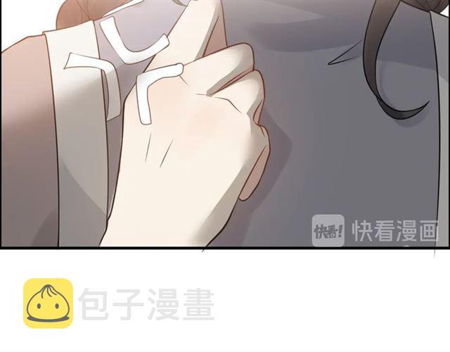 第217话 我来帮你弄乾净89