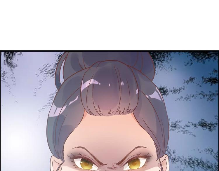 第13话  女人，你是我的47