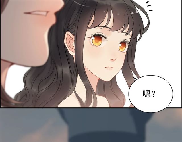 第200话 史上最强闺蜜助攻！79